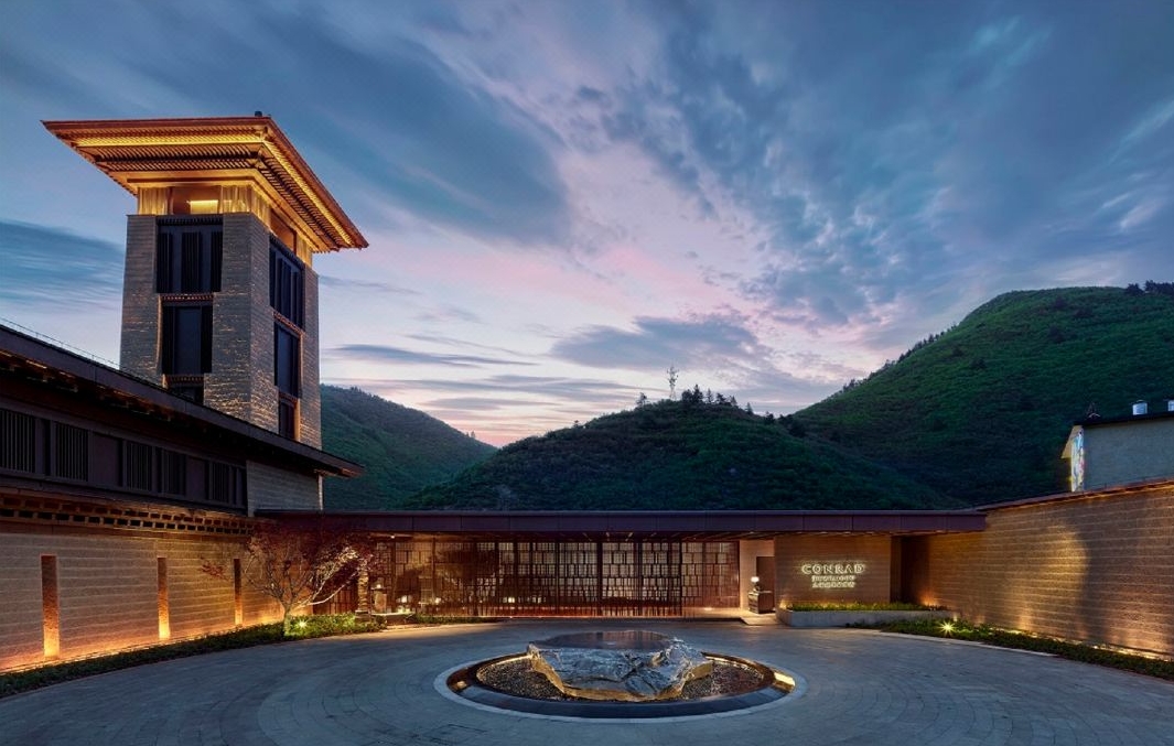 九寨鲁能康莱德酒店.png